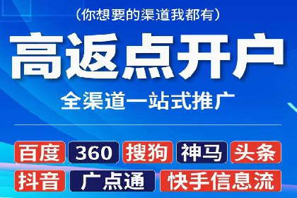短视频信息流的用户行为分析：抖音美食案例